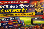 IPL 2026 Ticket Update