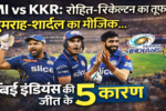 MI vs KKR
