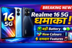 Realme 16 5G