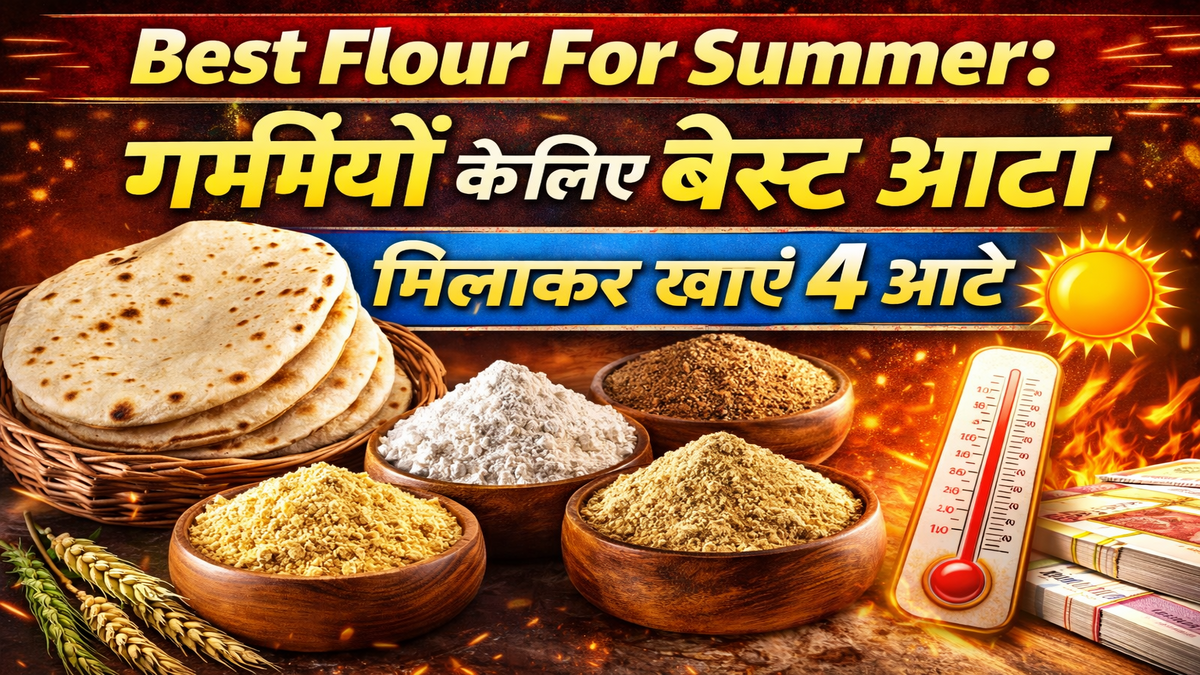 Best Flour For Summer