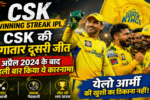 CSK winning streak IPL