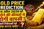 Gold Price Prediction