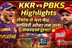 KKR vs PBKS