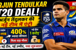 Arjun Tendulkar T20 Deal