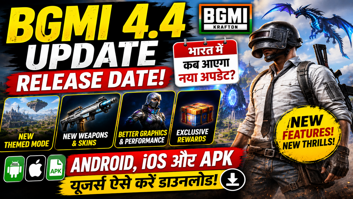 BGMI 4.4 Update Release Date: भारत में कब आएगा नया अपडेट? Android, iOS और APK यूजर्स ऐसे करें डाउनलोड