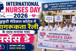 International Nurses Day 2026