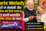 Parle Melody
