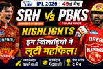 SRH vs PBKS Highlights