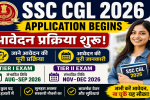 SSC CGL 2026 Application Begins