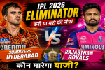 Sunrisers Hyderabad vs Rajasthan Royals