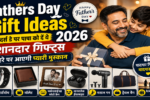 Fathers Day Gift Ideas 2026